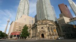 Busca vuelos baratos a Toronto Pearson Intl