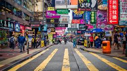 Busca vuelos baratos a Hong Kong
