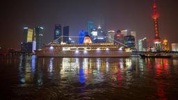 Busca vuelos baratos a Shangai Hongqiao