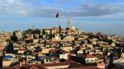 Hoteles cerca de Aeropuerto Gaziantep