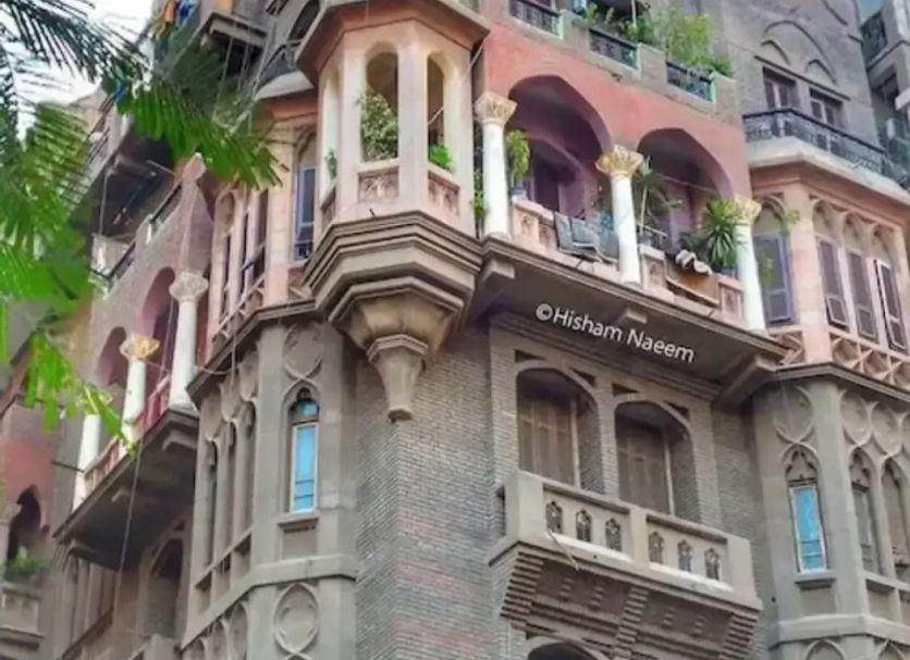 Edificio Foto